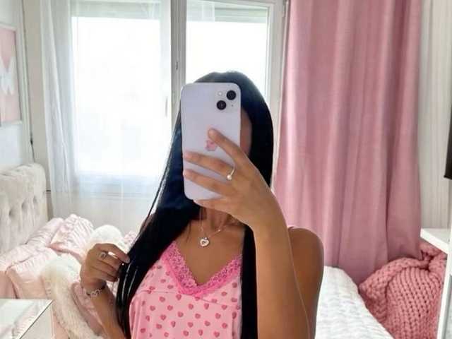 Foto do perfil Marinaaa099