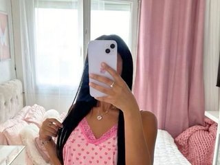 Chat de vídeo erótico amm0007