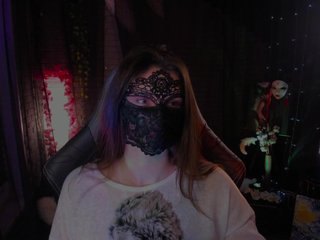 Chat de vídeo erótico Li-Drago