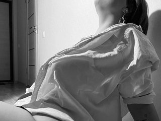 Chat de vídeo erótico Lienanikeen