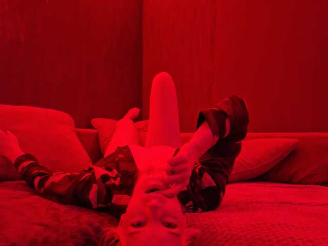 Foto do perfil LiesaLoveOne