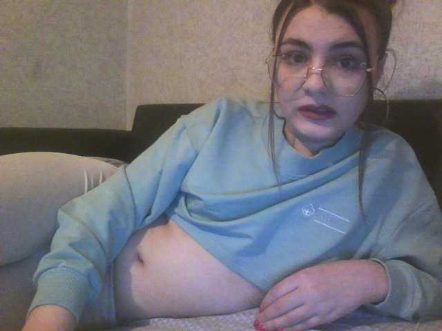 Capturas de tela de transmissão TRISHALU