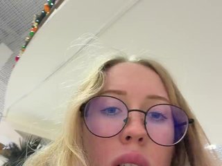 Chat de vídeo erótico LiiBaby