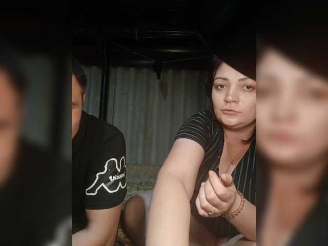 Capturas de tela de transmissão RudeBoyWebcam