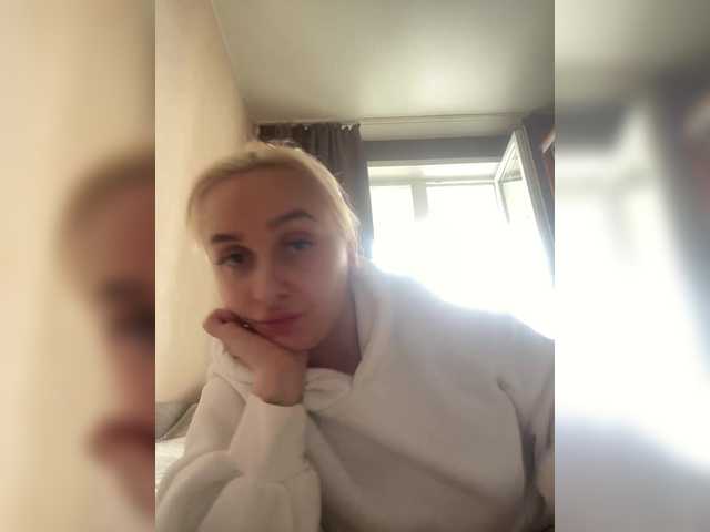 Capturas de tela de transmissão likymy