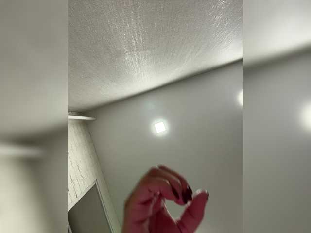 Capturas de tela de transmissão Jo_Lilu