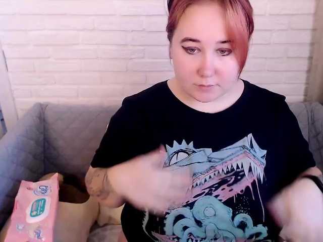 Capturas de tela de transmissão LinaMoore