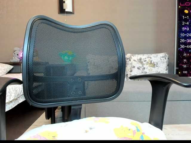 Capturas de tela de transmissão lildream