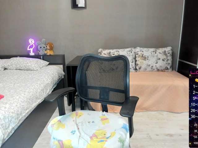 Capturas de tela de transmissão lildream