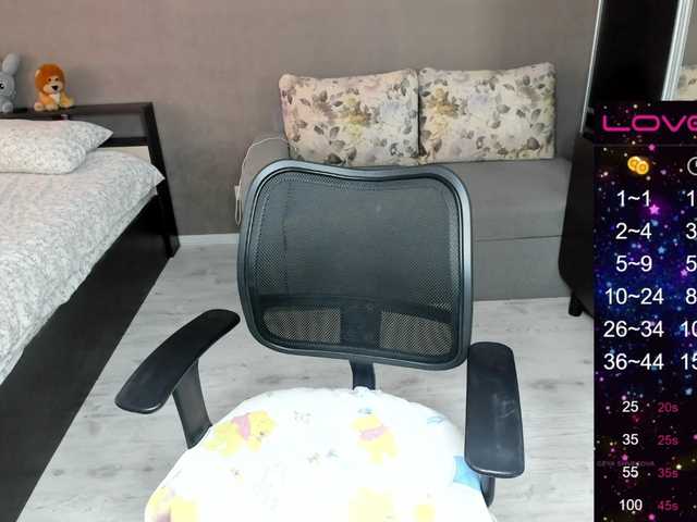 Capturas de tela de transmissão lildream