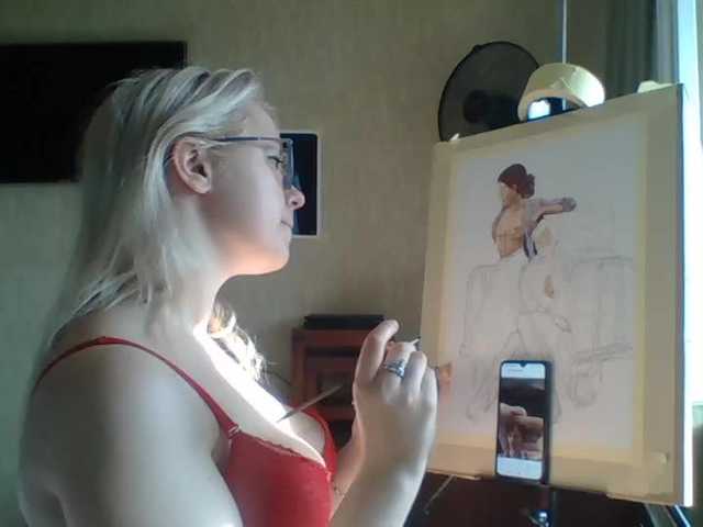 Capturas de tela de transmissão LilFille