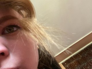 Chat de vídeo erótico LilianLovee
