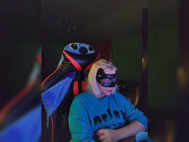 Capturas de tela de transmissão LiliBooom