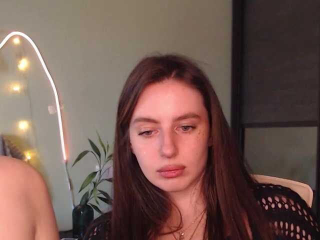 Capturas de tela de transmissão Lilijily