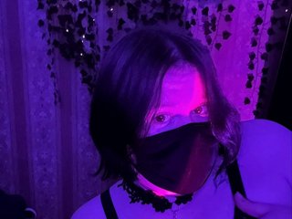 Chat de vídeo erótico lilinot
