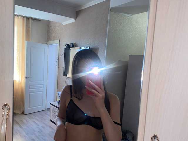 Foto do perfil liliprincess