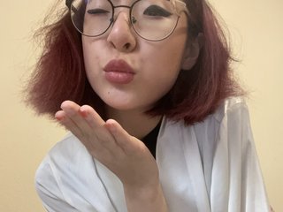 Chat de vídeo erótico LilithSiren