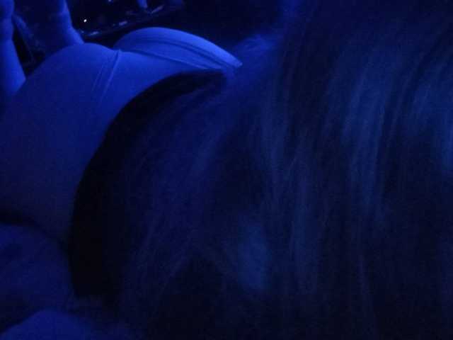 Foto do perfil liliuls