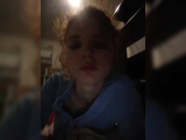 Capturas de tela de transmissão LillianFord