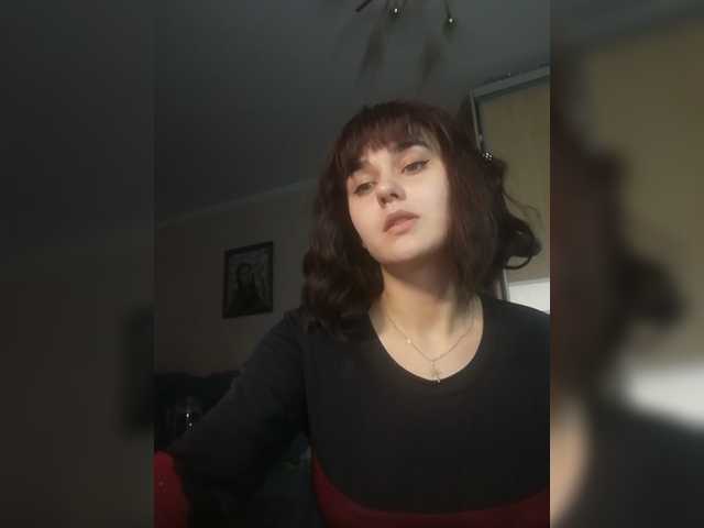 Capturas de tela de transmissão LilliShine
