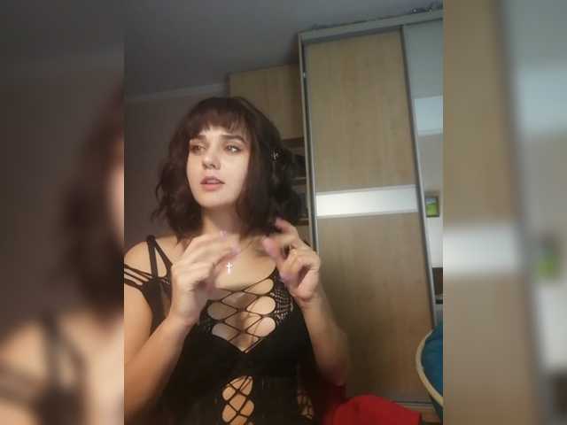 Capturas de tela de transmissão LilliShine