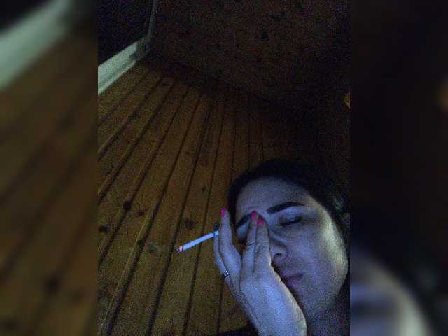 Capturas de tela de transmissão LillSmile