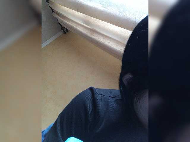 Capturas de tela de transmissão LillSmile