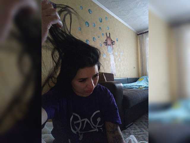 Capturas de tela de transmissão LillSmile