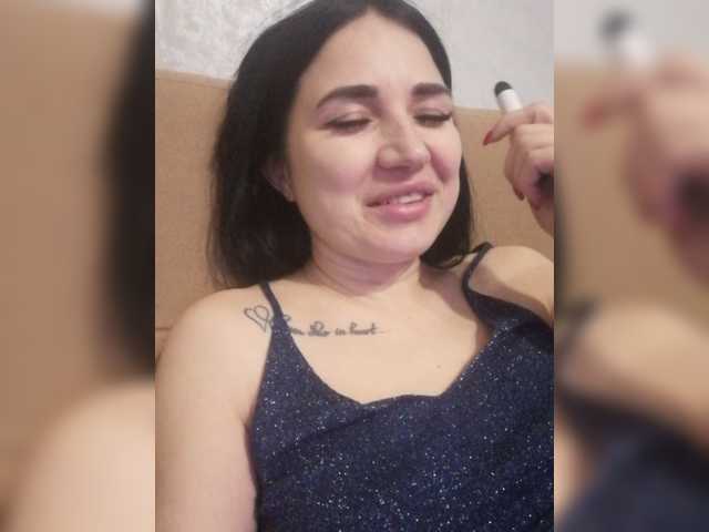 Capturas de tela de transmissão LillSmile