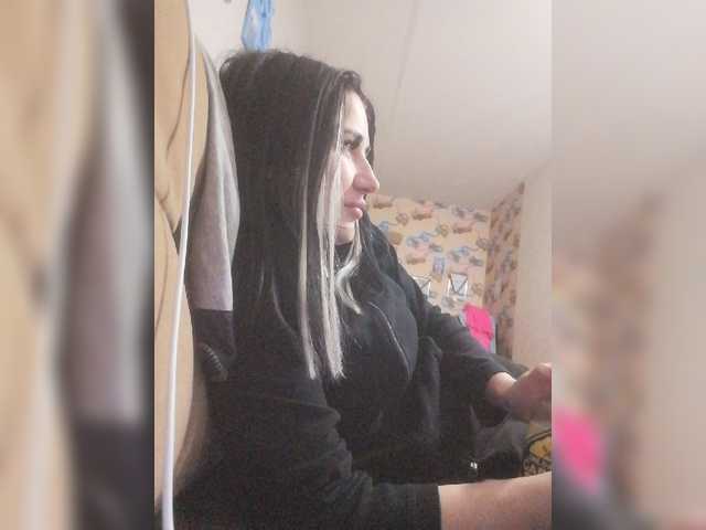 Capturas de tela de transmissão LillSmile