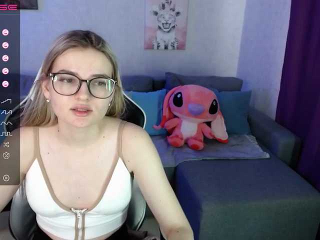 Capturas de tela de transmissão Lily-sun