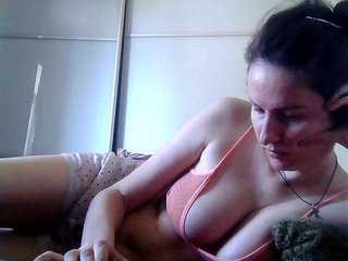 Chat de vídeo erótico lily133