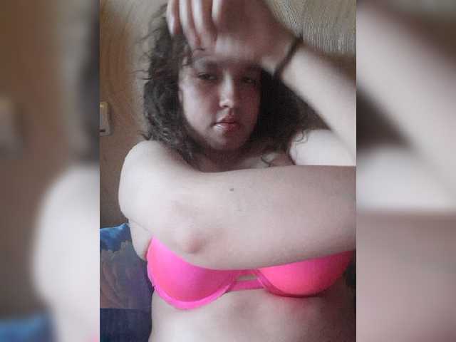 Capturas de tela de transmissão Lily320