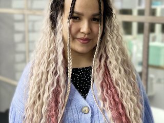 Chat de vídeo erótico Lily320