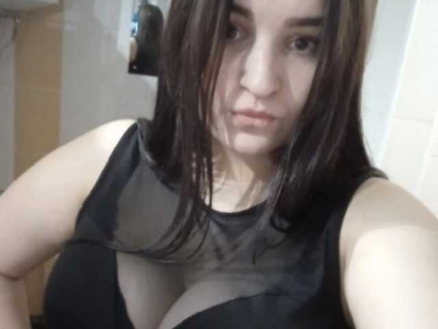 Foto do perfil Lily8