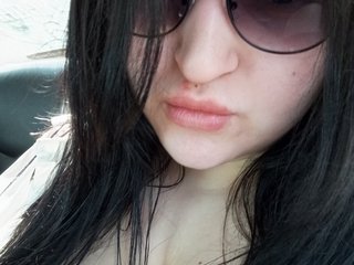 Chat de vídeo erótico Lily8