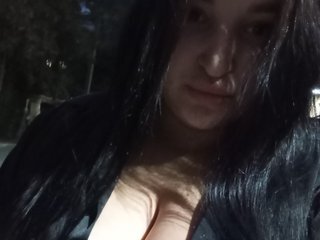 Chat de vídeo erótico Lily8