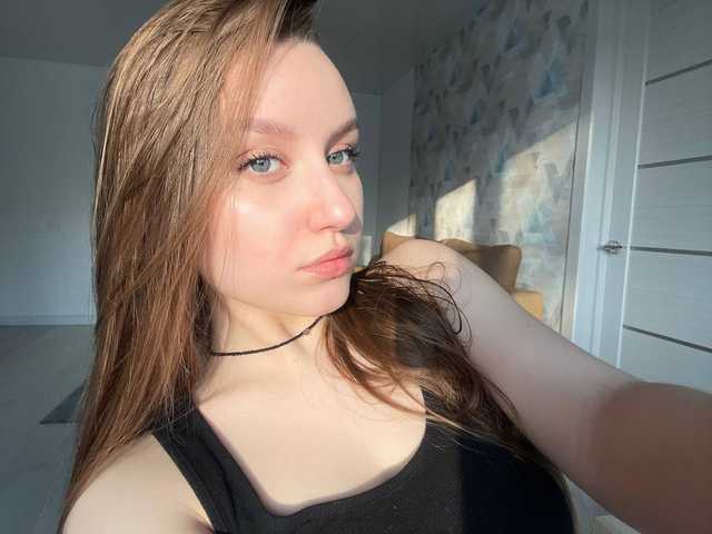 Foto do perfil lilyglow