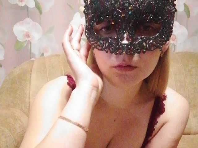 Capturas de tela de transmissão Lilyj