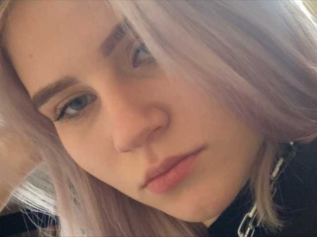 Capturas de tela de transmissão Lina-chell