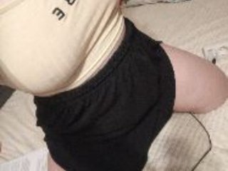 Chat de vídeo erótico Lina0055