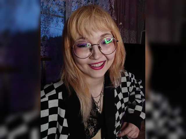 Capturas de tela de transmissão lina666