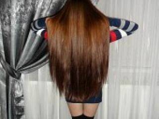 Chat de vídeo erótico linaax