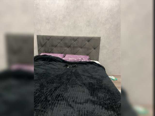 Capturas de tela de transmissão LinaRay