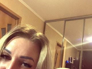 Chat de vídeo erótico LindaStefana