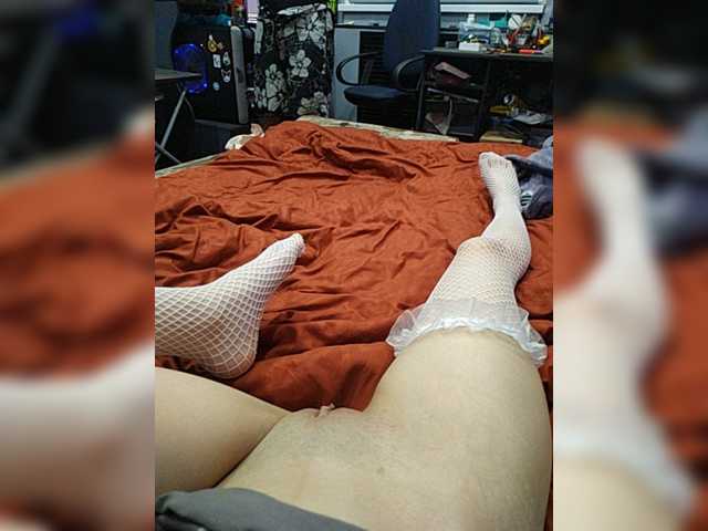 Capturas de tela de transmissão Ckvirtlmiy