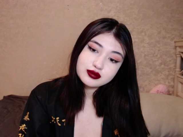 Capturas de tela de transmissão LiniSuen