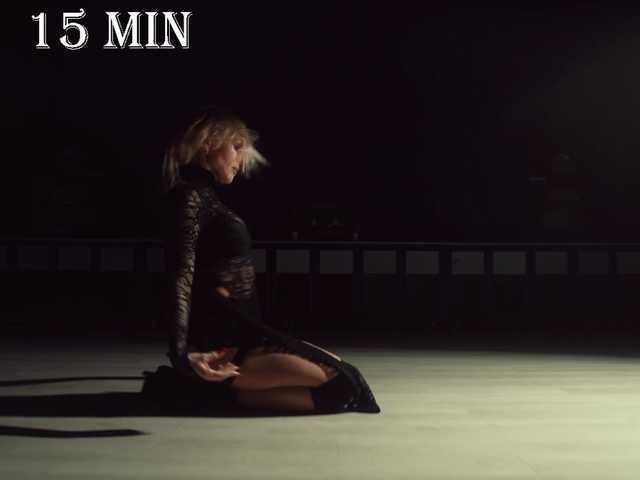 Capturas de tela de transmissão Lisa1225