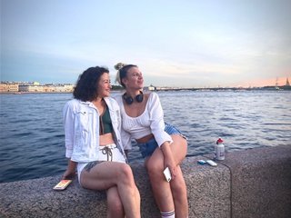 Chat de vídeo erótico LisaAlisa032