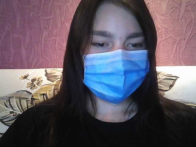 Capturas de tela de transmissão LisaCute